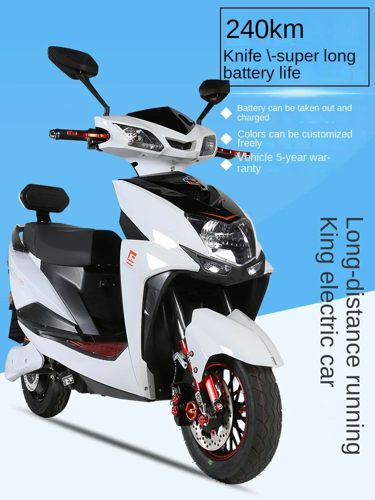 hot sale 36v lithium battery shimano 6 speed high speed 250w 350w 500w rear hub motor pedal assist moped electric bike for adult XK Long-Distance Running King Electric Car Shangling Pedal Battery Car 72V Adult Lithium Battery High Power