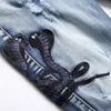 Men Snake Embroidery Jeans Holes Ripped Blue Stretch Denim Pants Slim Tapered Trousers 3
