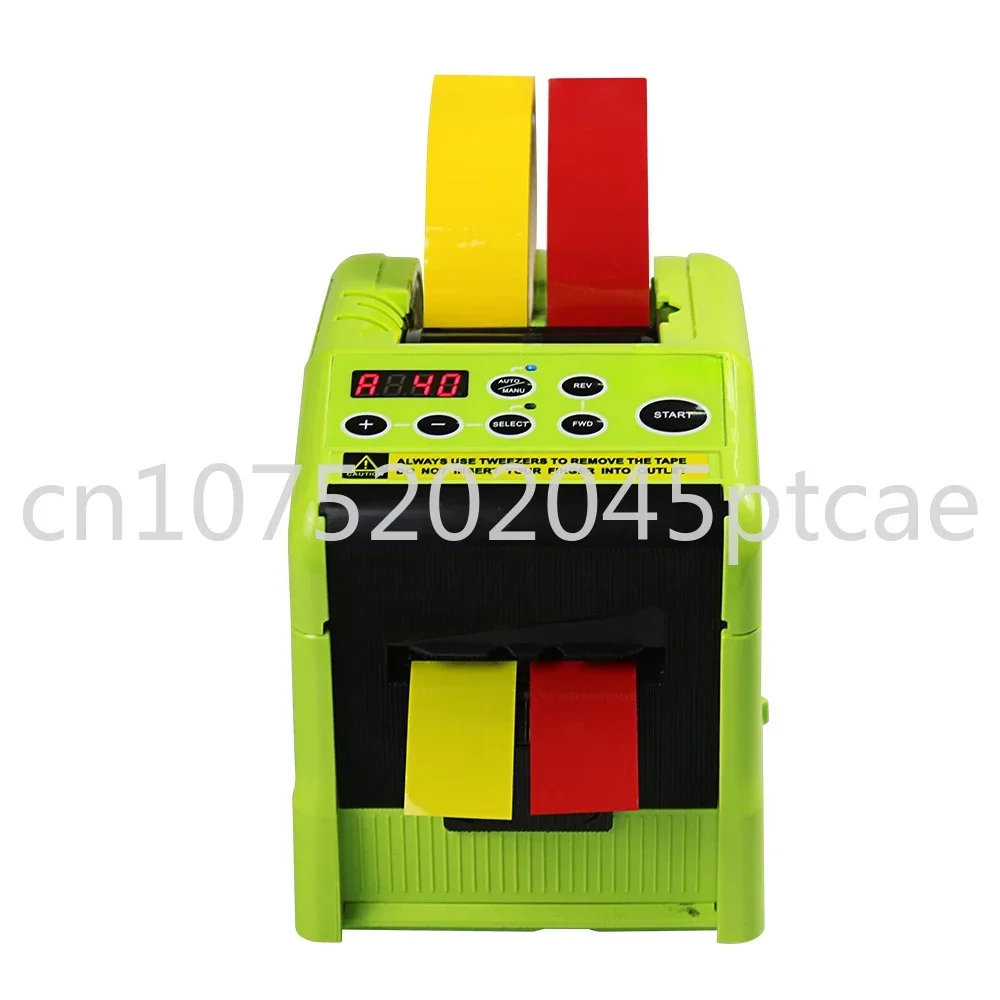 

ZCUT-10 Automatic The Electric Folding Tape Cutter Folds The Front End Tape Before Cutting