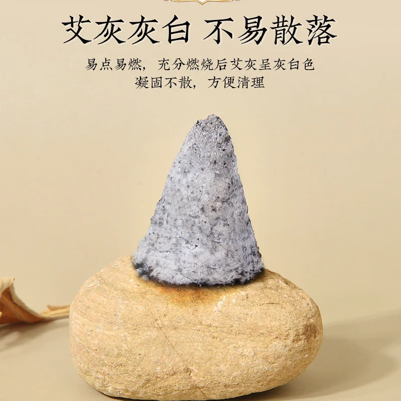 60:1 Pure Moxa Gold Herb Wild Mugwort Artemisia Chinese Moxibustion Acupuntura Heating Therapy Moxa Meridian