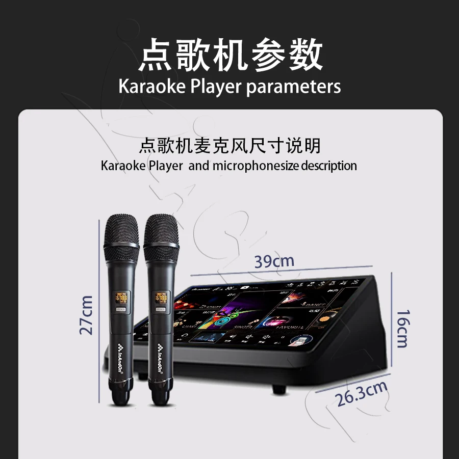 6TB 15.6" InAndon Karaoke Player, Mixing amplifier 5 in 1