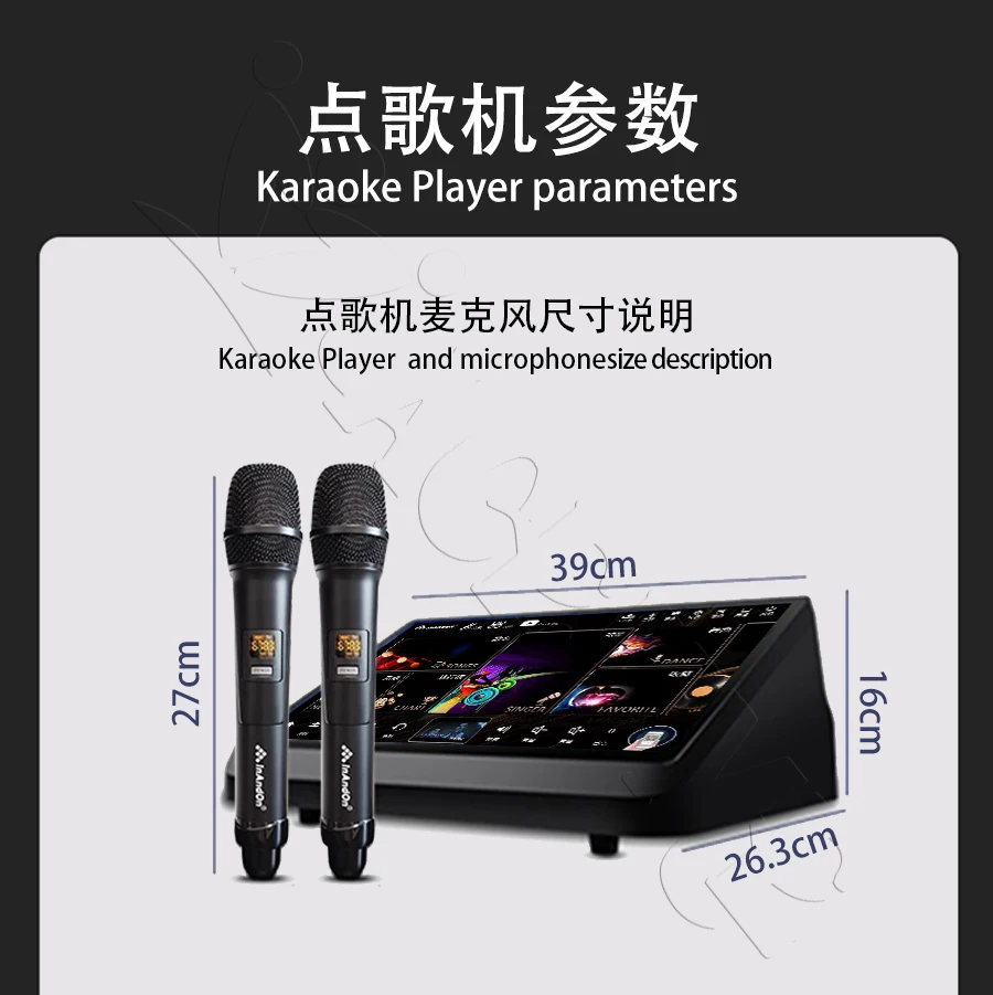2023 2TB 15.6 InAndon Karaoke Player, SSD,Mixing amplifier 5 in 1