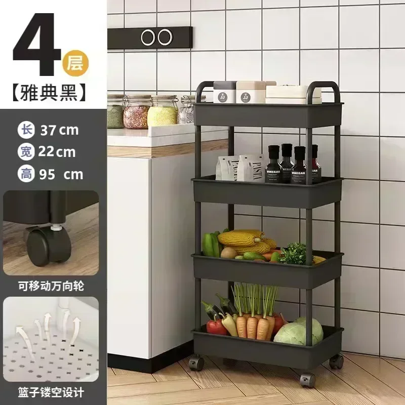 Multi-Layer Trolley Storage Rack for Kitchen Bedroom Bathroom