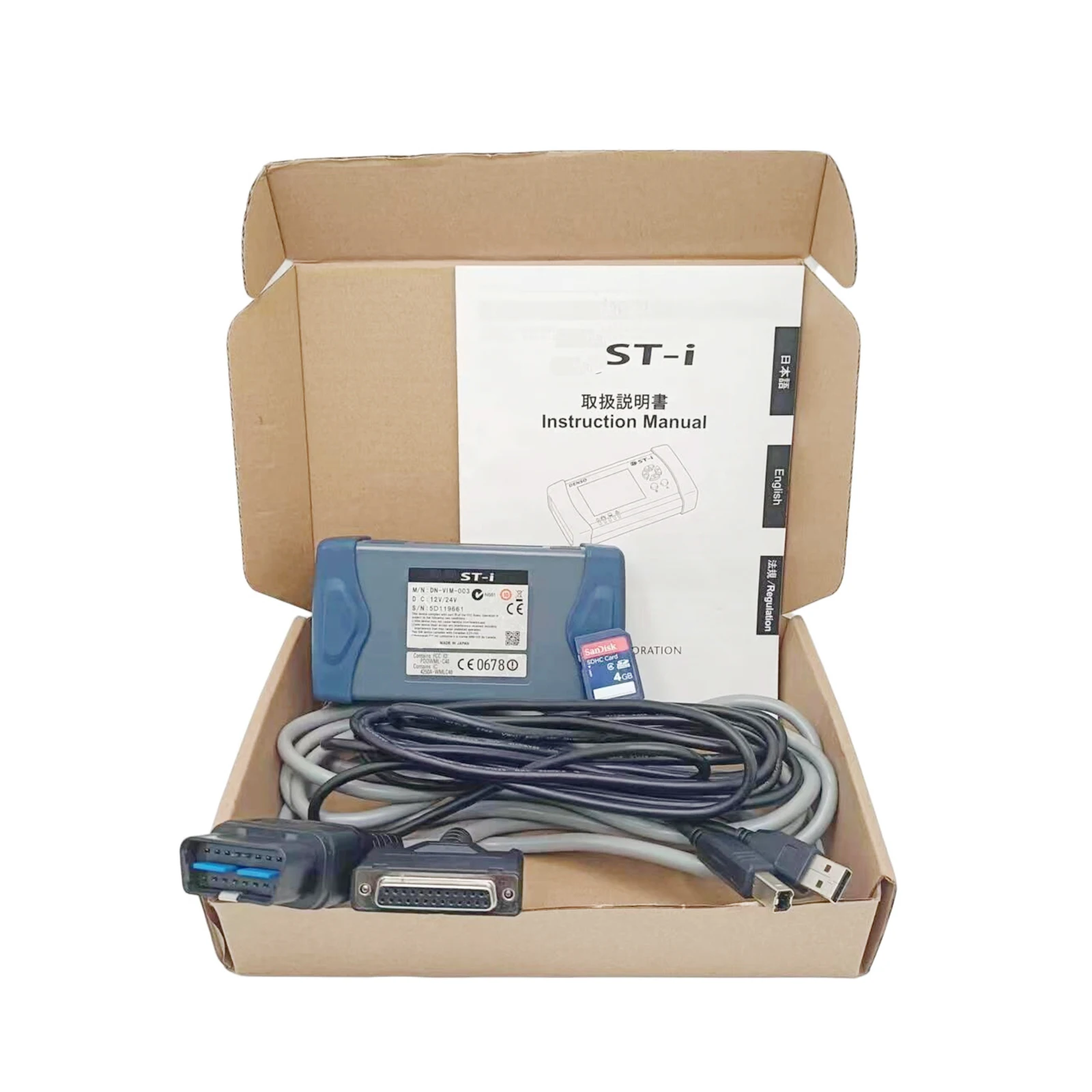 DSTiDiagmasterwithSoftwareforHeavyDutyTruckEnginesUsedinThe