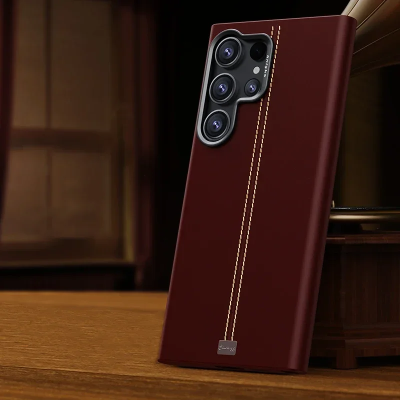 Retro Leather Matte Anti-Fingerprint Case with Magnetic Wireless Charging Compatibility