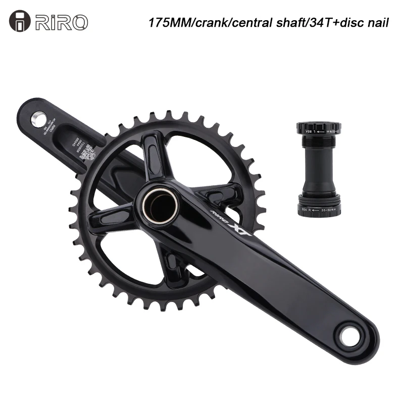 RIROリロカーボン超軽量クランクセット50-34T170φ24mmシャフト S5f17607e22e3491bbd01c233773ab