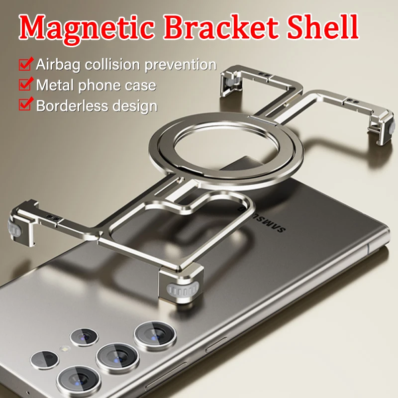 

Роскошный магнитный металлический безрамный чехол-подставка Magsafe для телефона Samsung Galaxy S24 Ultra Plus ударопрочный металлический чехол из алюминиевого сплава