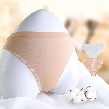 Slip intimo da ballo per ragazze e donne, mutande da balletto, per bambini, per adulti, in cotone, senza cuciture, per yoga, fitness, mutande sportive