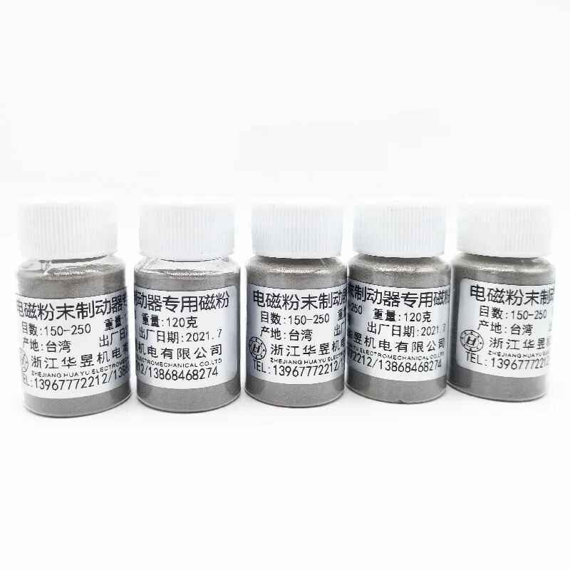Magnetic Powder Brake Accessories Magnetic Powder Clutch Brake Special Magnetic Powder Motor Powder Tension Powder Brake Tension Control
