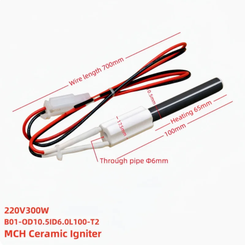 220V300W Fireplace Heating Pellet Stove Lgniter Furnace Electric Heating Pipe Ceramic Igniter Kitchen Accessories ignition Wood Pellet Stove Part Grill Ignition System Fireplace Repair Kit