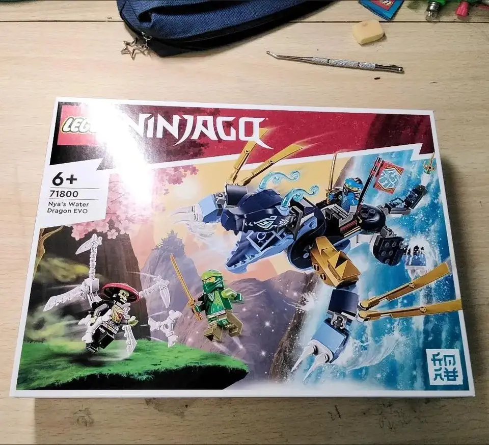 S2045d66442ef468383f534d55c692