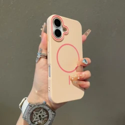 Ultra - Thin Magnetic Ring Protective Cover with Skin Sensation Finish - iPhone 15 Plus (Pink)