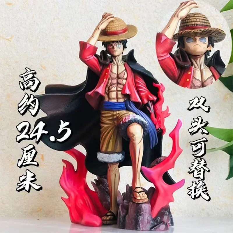 

24 см аниме One Piece фигурка новая двойная головка Supernova Luffy Gk четвертый император комикс цвет ручной работы Статуя Модель игрушка подарок