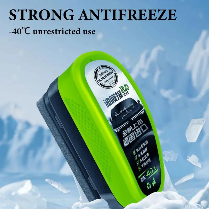 120ml Car Glass Oil Film Brush Automotive Cleaning Brush Deep Cleaning Remover Brush Cleaning Board Hydrophobic Glass Coating