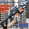 Boys Electric Continuous Shooting Toy Gun Suction Cup Soft Bullet Gun Nerfs Gun BB Gun Children's Birthday Gift 1