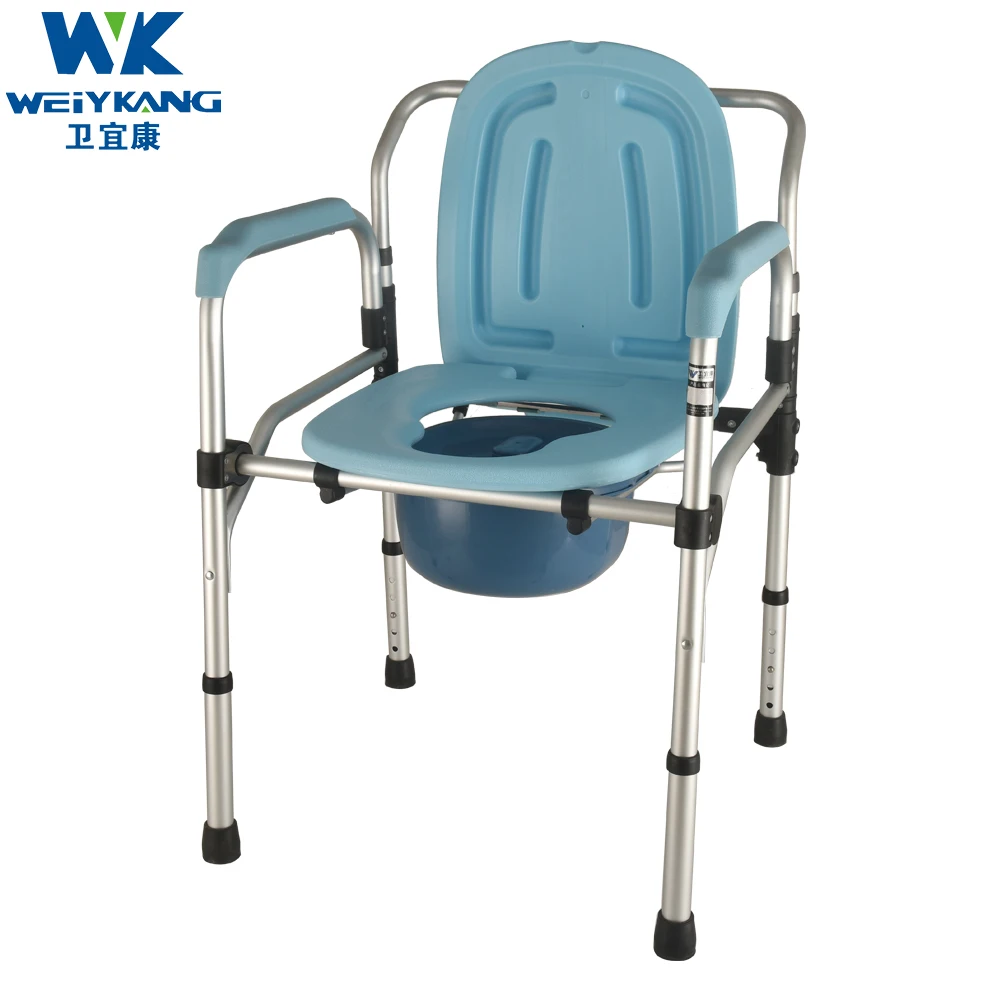 Best price quality folding commode chair with bedpan/potty chair adult 2