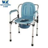 Best price quality folding commode chair with bedpan/potty chair adult 2