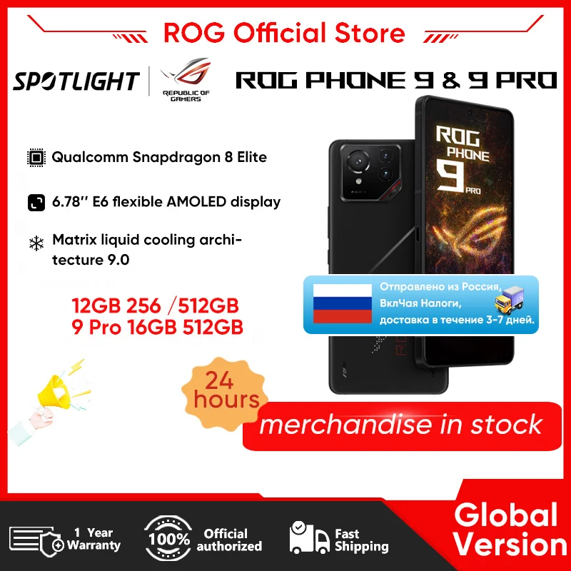 World Premiere ASUS ROG Phone 9 5G Smartphone Snapdragon 8 Elite
