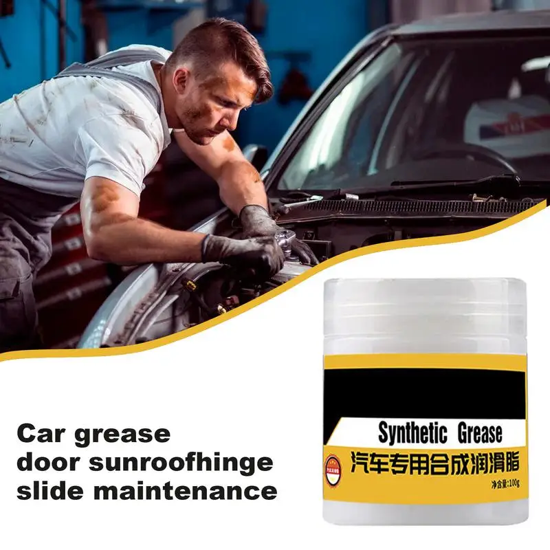 Car Door Grease Synthetic Lithium Grease Garage Door Lubricant 110ML  Mechanical Maintenance Gear Oil Synthetic Grease For Hinge - AliExpress