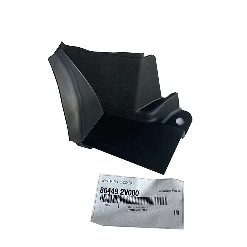 New Genuine Passenger Hood Weather Strip Trim Side OEM 86449-2V000 For 2012-2017 Hyundai Veloster