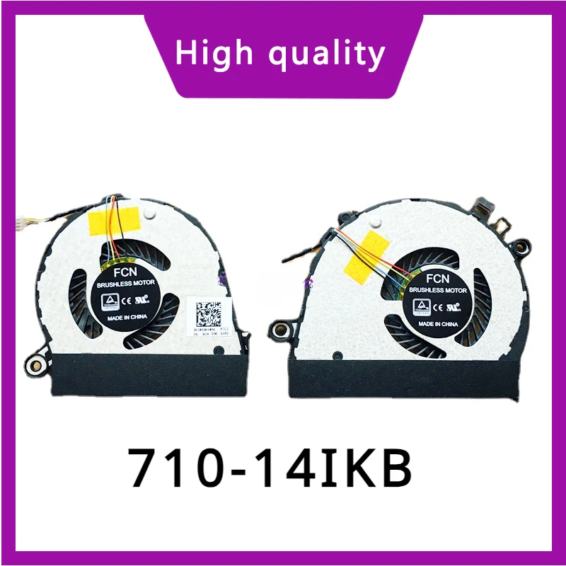 

Новый вентилятор охлаждения ЦП вентилятор GPU для LENOVO YOGA 710-14ISK 710-14IKB 5F10L47 336 DC28000HRF0 DC28000HYF0 Быстрая доставка