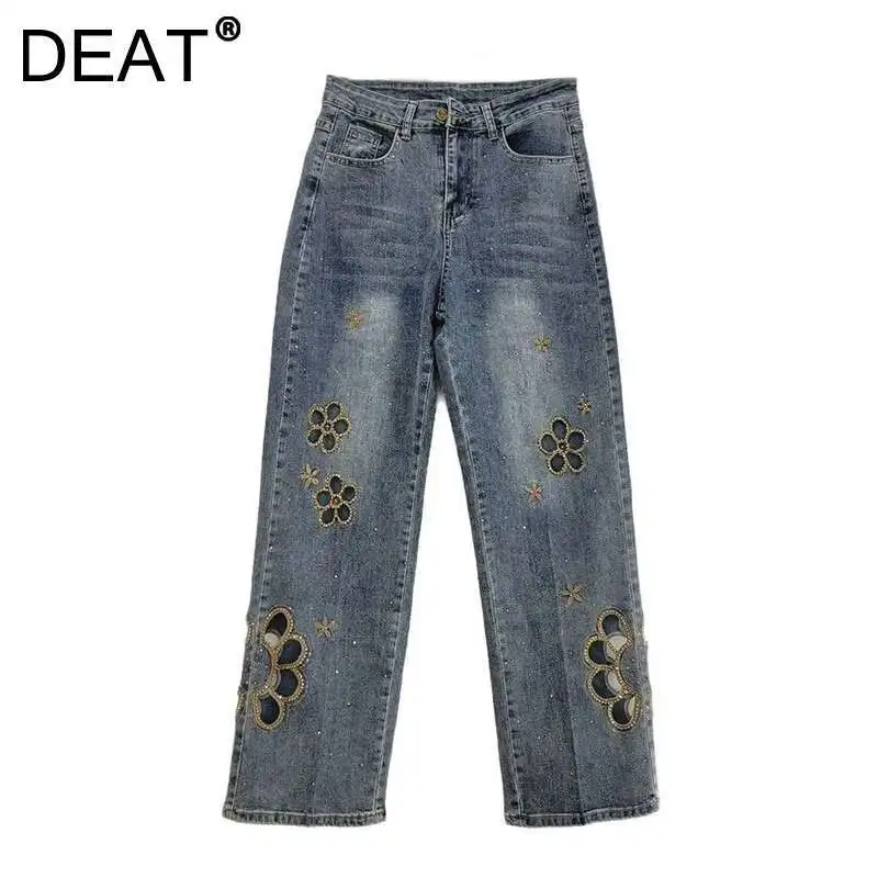 24NEW★JunbyJunK★denim round pants 24NEW☆JunbyJunK☆denim round pants