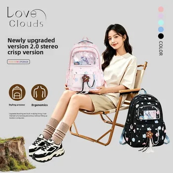 Nuovo zaino alla moda con graffiti semplici per donna, zaino di grande capacità, casual, da viaggio, carino, versatile, borsa scolastica per ragazze