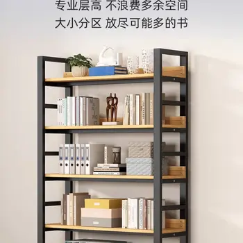 가정용 다층 강철 목재 보관 선반, 일체형 벽 책장, 거실 심플 선반
