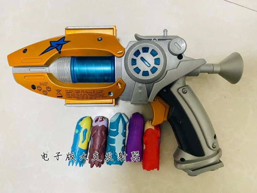 Bajoterra Pistola Lanza Babosas Eli Shane Pistola Juguetes De