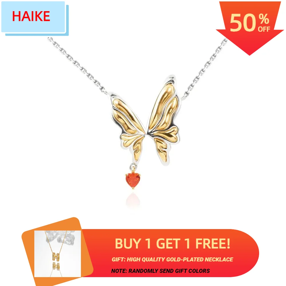 

Ожерелье HAIKE S925 из стерлингового серебра, оригинальное ожерелье с позолоченной бабочкой Феникс, ожерелье с яркой бабочкой длиной 40 см + 5 см, новинка