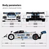 RLAAR RC Cars AK-787 Flat Sports Car 1:10 Carbon Fiber Brushless Electric Professional Speed Racing Simulation Model Car Gift 6