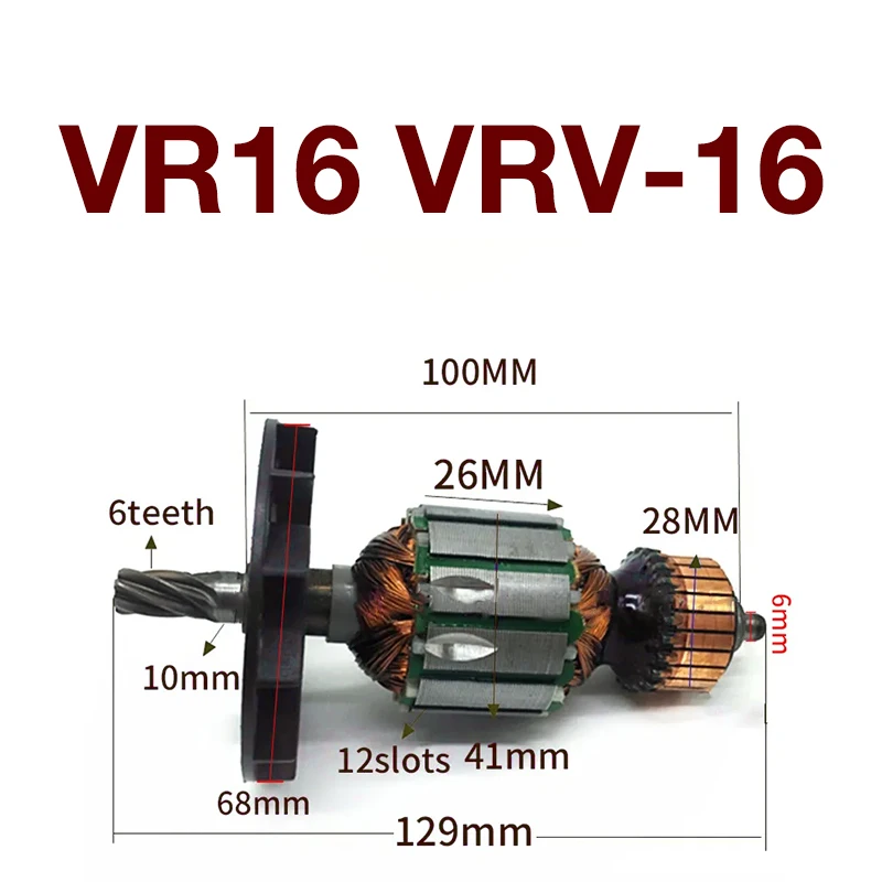 AC220-240V Hammer Rotor Accessories Replacement for Hitachi VR16 VRV-16 Power Tools Rotor Armature Anchor 12v 6800mah ni mh replacement battery for hitachi eb1214s eb1212s eb1214l eb1220bl eb1220hs eb1222hl eb1226hl eb1230hl