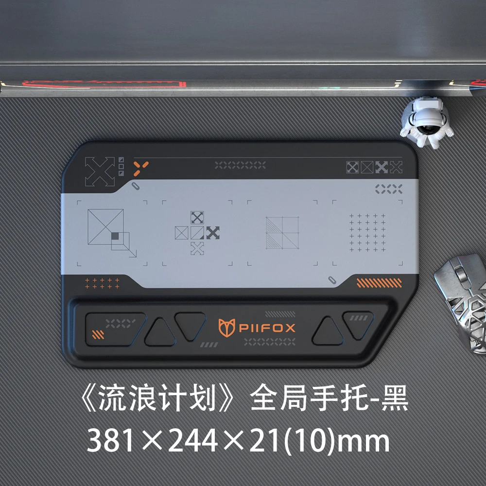 Piifox-磁気スイッチ付きワイヤレスメカニカルキーボード,アルミニウム