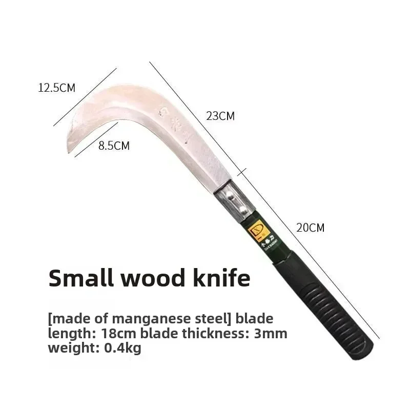 New Sickle, home lawn mower, outdoor tree branch repair, open circuit knife, long handled chopping knife, weeding hook knife