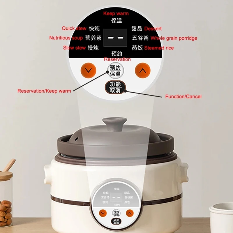 Low Sugar Electric Rice Cooker Food Steamer Meal Heating Lunch Frying Pan Ceramic Liner Soup Porridge Stew Slow Cooking Hot Pot