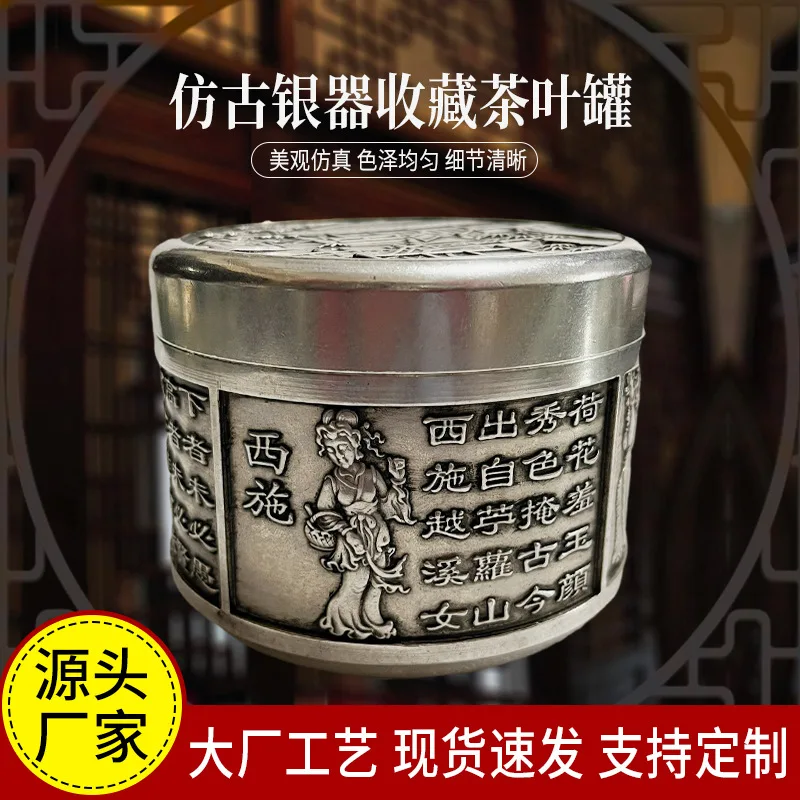 coleccion-de-vajilla-antigua-de-plata-tibetana-antigua-tarro-de-te-de-las-cuatro-grandes-bellezas-tarro-de-almacenamiento-caja-de-almacenamiento-ceremonia-de-te-para-el-hogar