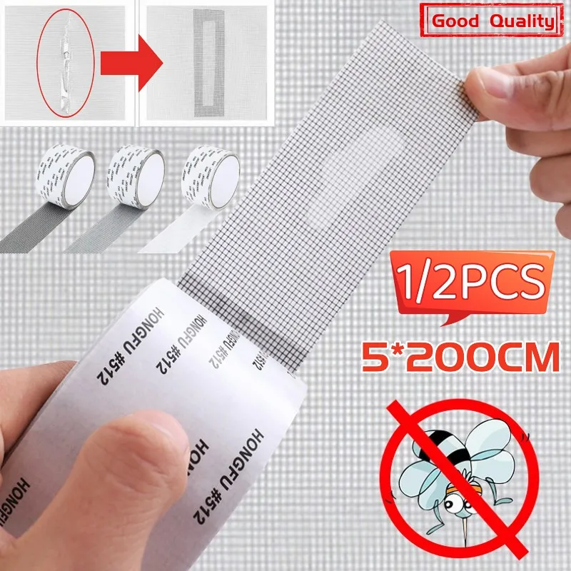Window Screen Repair Tape Window Screen Repair Tape Self Adhesive Mosquito Net Repair Patch Anti-Insect Fly Mesh Broken Holes Home Mesh Tape
