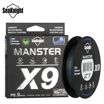 9 Strand PE Fishing Line 1