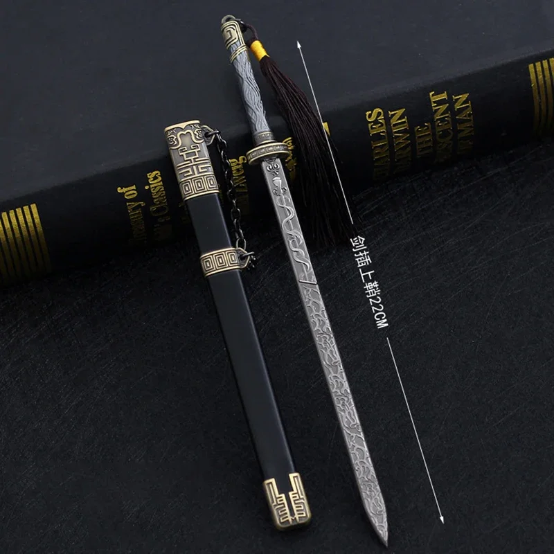The Road of Awakening 22cm/ 8.66in Yan Fanxi Qin Qi Wears A Sword Anime Peripherals Metal Swords Cosplay Toys Weapon Model Decor 4
