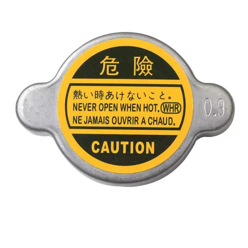 Car Sealing Coolant Radiator Cap for Acura Daihatsu Geo Hyundai Infiniti Kia Lexus Mazda Mitsubishi Nissan Subaru Suzuki Toyota car radiator cap radiator coolant tank cap car radiator water tank cover