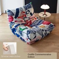 MOMO Personalized Patterned Fashion Caterpillar Sofa Living Room Designer Single Leisure Chair Tatami Balcony Width 80cm