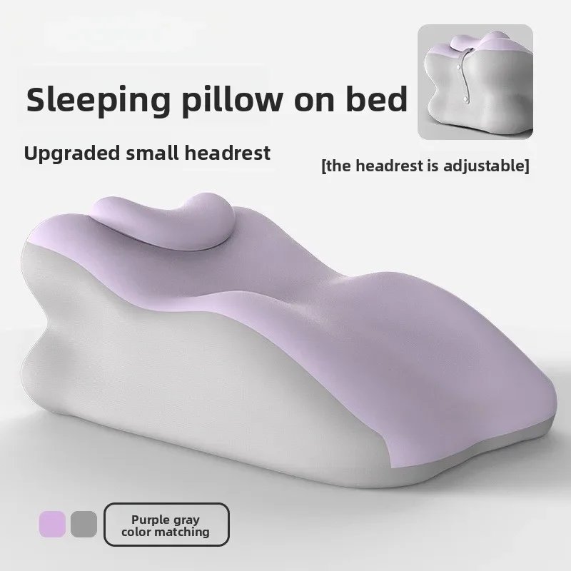 1 stücke Haushalt Verwenden Memory Foam Bett Rückenlehne Kissen Lesen TV Lounge Unterstützung Einstellbare Ergonomie Lenden Kissen