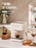 Smart coffee maker machine Automatic Pump Drip type Espresso coffee machine 20Bar portable coffee maker Home Appliance 220V 6