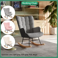 Кресло-качалка для отдыха Anajqaqia, кресло-качалка в клетку с деревянной основой, бархатная ткань Тедди