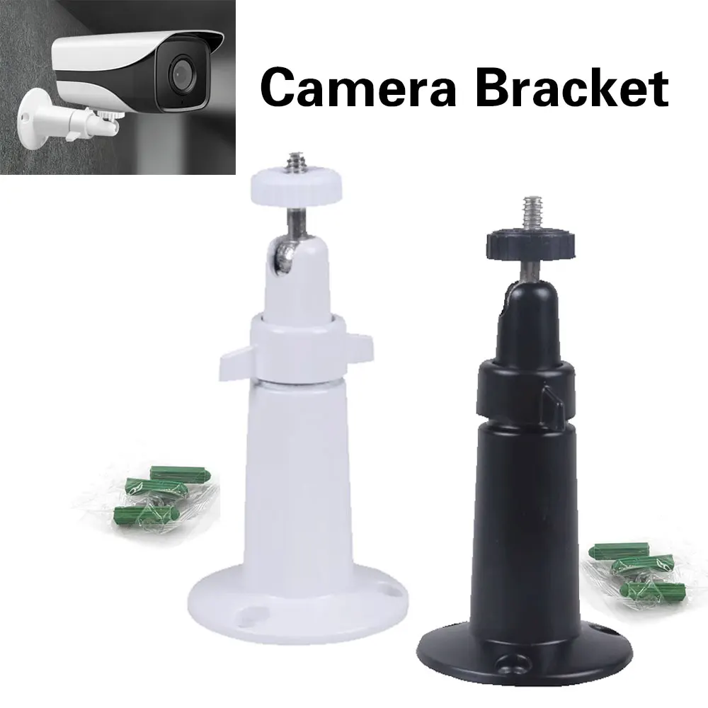 Arlo Pro Security Camera Holder 1pcs black/white aluminum alloy bracket wall ceiling mount indoor outdoor stand holder set