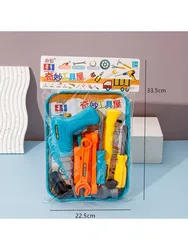 Children's Pretend Play Repair Tool Set - Safe Plastic Maintenance Kit (Random one set)