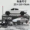 1:12 Rc Cybertruck Offroad Station Wagon Batmobile Rc Car Simulation Pickup Truck Simulation Collection Model Kids Toys Boy Gift 4