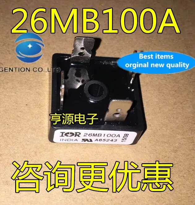 5pcs-100-orginal-new-26mb100-26mb100a-rectifier-bridge