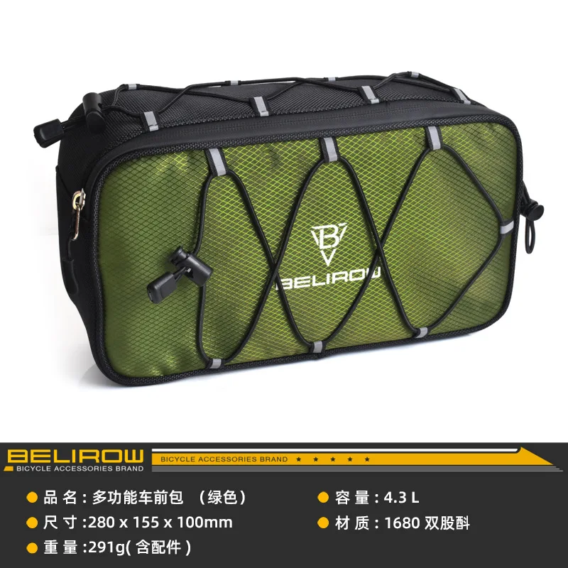 green 4.3L
