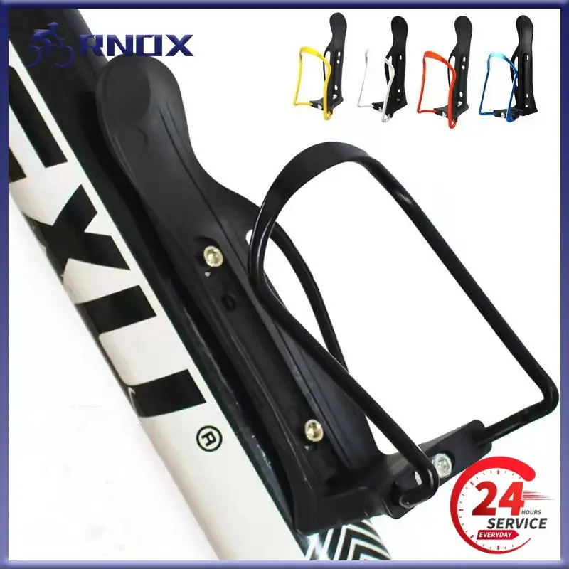 

Подставка для бутылки велосипеда, регулируемая клетка для бутылки с водой из алюминиевого сплава, для горного велосипеда, аксессуары для велоспорта на открытом воздухе